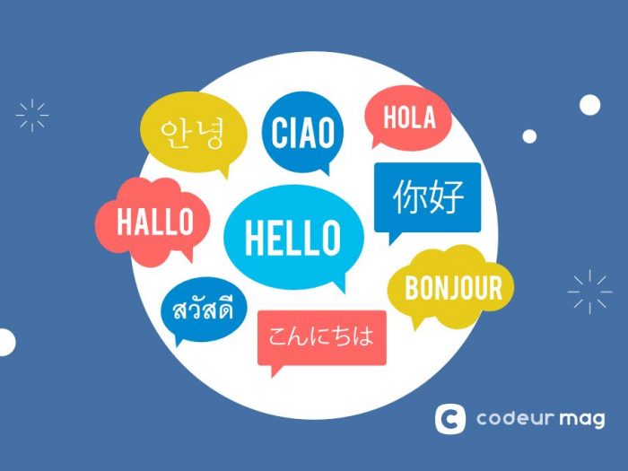 Traduction Fran ais Arabe LE BIGDATA Au Maroc Et L Intelligence Artificielle Au MAROC